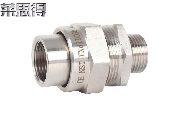 如何選擇金屬電纜防水接頭？